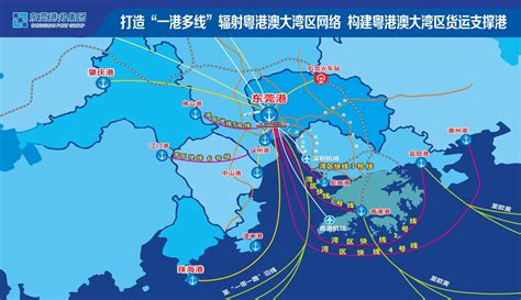 最新最全粤港澳大湾区“海陆空”未来交通网络图|经济体|交通|粤港澳大湾区_新浪新闻