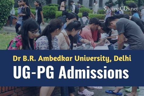 Dr BR Ambedkar University Admissions 2020, Course, Application Form