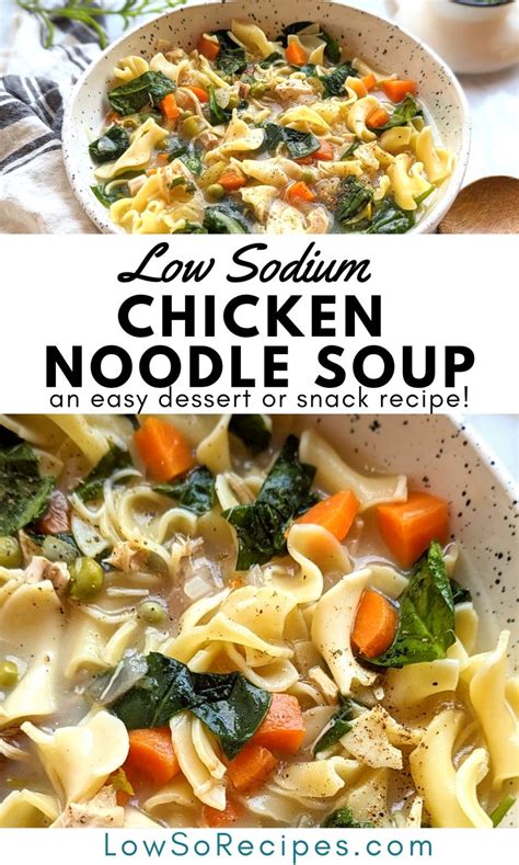 Low Sodium Chicken Noodle Soup Recipe (No Salt Added)