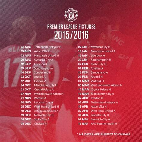 Manchester United 2015/16 Premier League fixtures