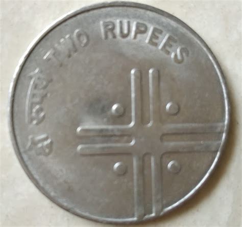 Numismatics: Indian 2 Rupee Coins Collection