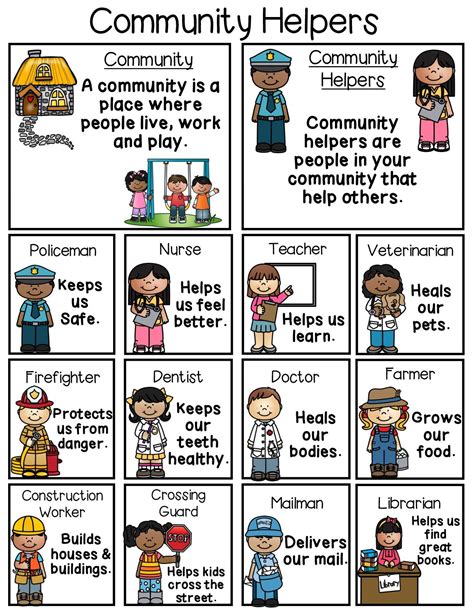 Community Helpers Tools Printables