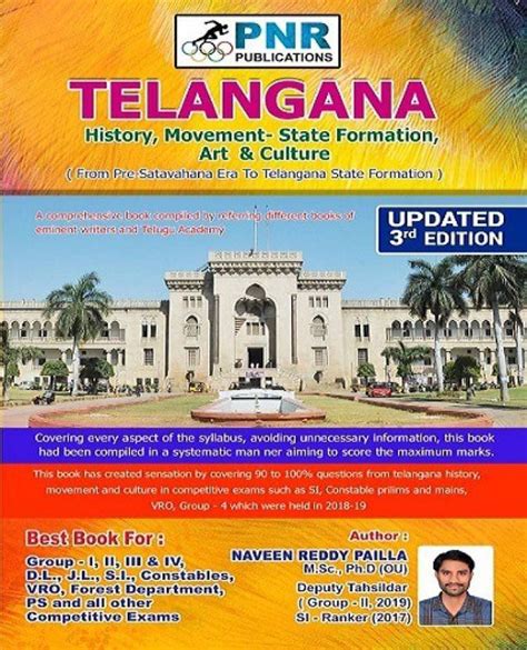 Telangana History & Movement, Culture (English Medium): Buy Telangana ...