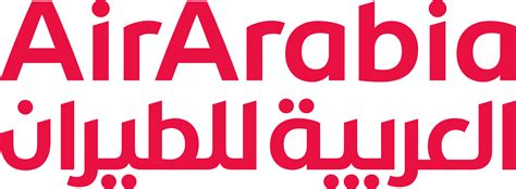 Jordan Air Transparent Clipart Free Download Ya Webdesign - Air Arabia Logo Png - Full Size ...