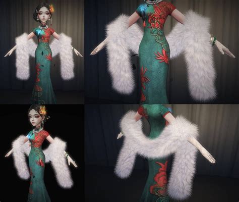 Geisha’s “Lady Thirteen” skin optimization (from IDV Official Weibo) : IdentityV