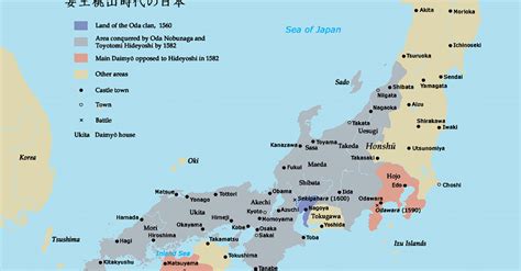 Map of Japan in the 16th Century CE (Illustration) - World History ...