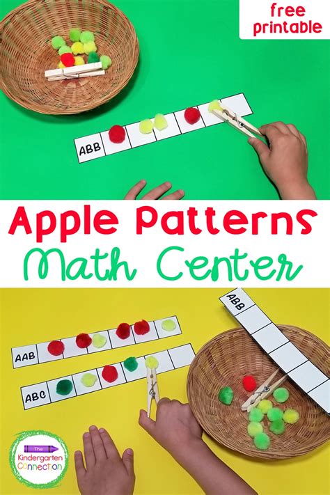 Apple Patterns Printable Activity - The Kindergarten Connection