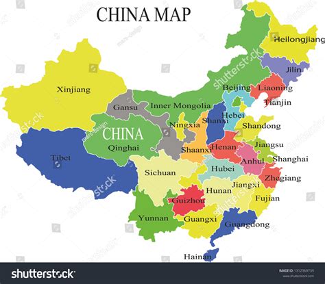 China Map Drawing China Region Provinces: vector de stock (libre de ...