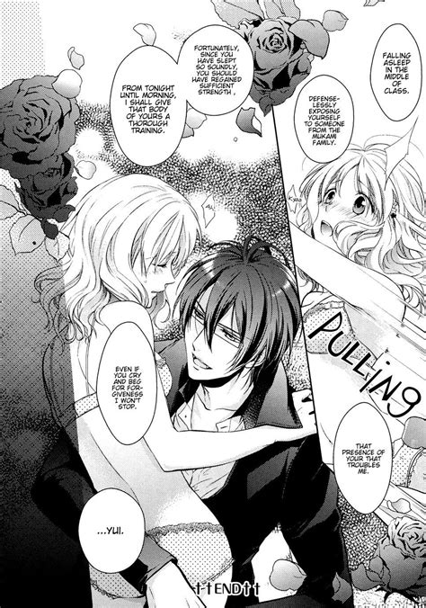 Diabolik Lovers Manga