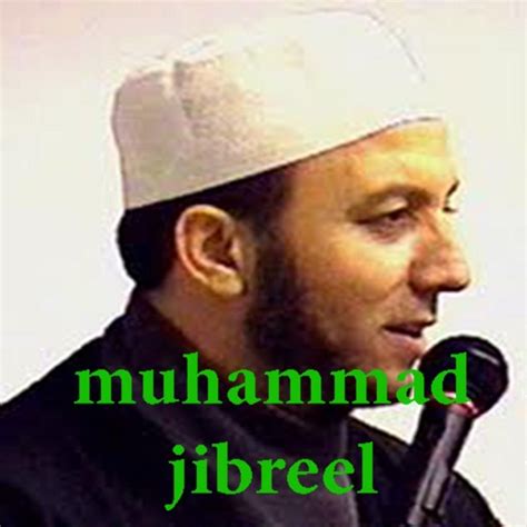 Quran mp3 Muhammad Jibreel by Mehmet Sulan