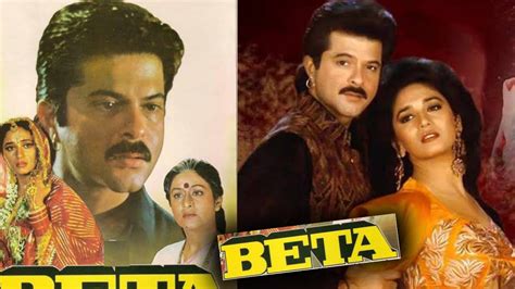 Beta 1992 Movie Lifetime Worldwide Collection - Bolly Views | Collection Lyrics Reviews News