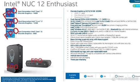 New Intel NUC 12 Enthusiast mini PC specs leaked - Geeky Gadgets