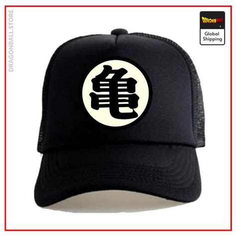 Dragon Ball Caps - Turtle Symbol DBZ store » Dragon Ball Store