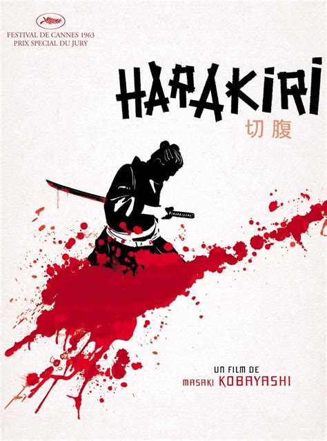 Affiches, posters et images de Harakiri (1962) - SensCritique