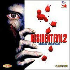 Masami Ueda, Syusaku Uchiyama, Shun Nishigaki, Game Music, Resident Evil - Resident Evil 2 ...