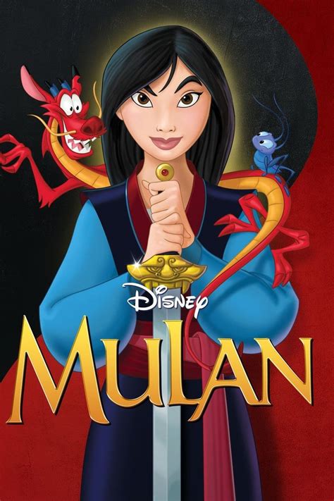 Curiosidades de Mulan - DVD, sofá e pipoca