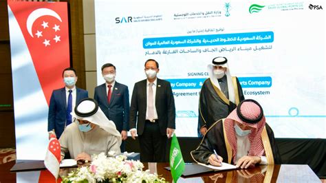 Saudi Global Ports Awarded Concession to Operate Riyadh Dry Port Ecosystem – PSA International