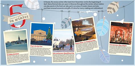 Five reasons to visit Moscow in winter - Russia Beyond