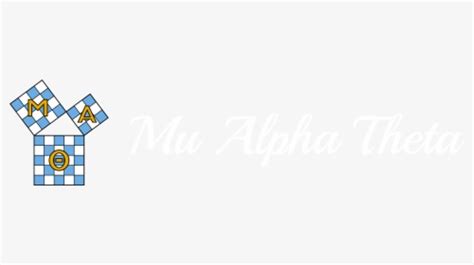 Mu Alpha Theta, HD Png Download , Transparent Png Image - PNGitem