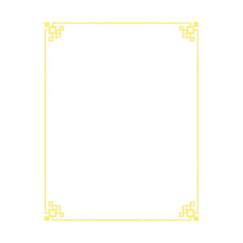 Yellow Borders PNG Transparent, Yellow Border, Frame, Border Material ...