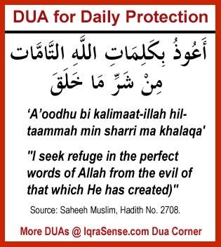 Dua for Daily Protection from Harm | IqraSense.com