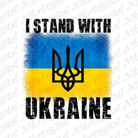 Drawing & Illustration Art & Collectibles Digital Digital Download PNG Stand With Ukraine Peace ...