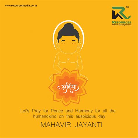 Happy Mahavir Jayanti Wishes Images, Photos, Status - FinetoShine