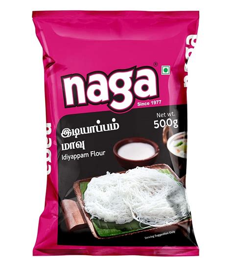 NAGA IDIYAPPAM FLOUR , 500GM