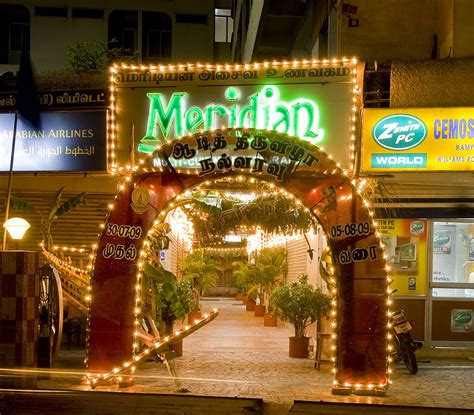 Meridian | Best Non-Veg Restaurants In Trichy