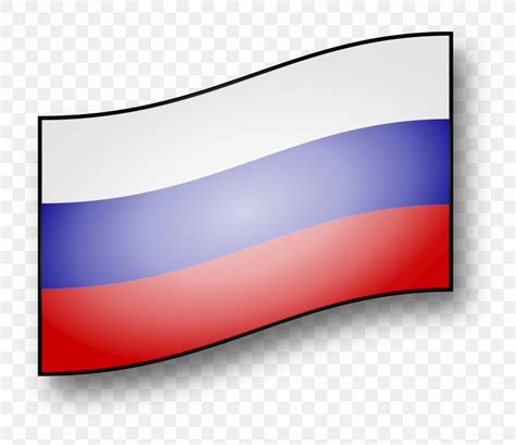 Russian Revolution Flag Of Russia Clip Art, PNG, 2400x2076px, Russia ...