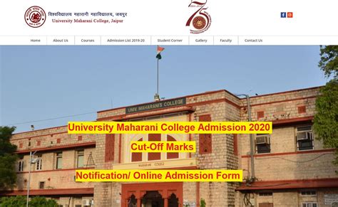 Maharani College Jaipur Admission 2020 Online Form/ Cut-Off Marks - Apply Online