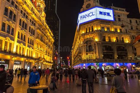 Shanghai, West Nanjing Road at Night Editorial Photography - Image of building, blue: 28808887