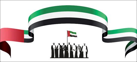 UAE National Day Celebrations at AUS | American University of Sharjah