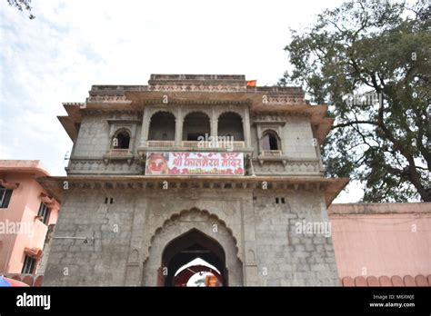 Kaal Bhairav temple, Ujjain, Madhya Pradesh, India Stock Photo - Alamy