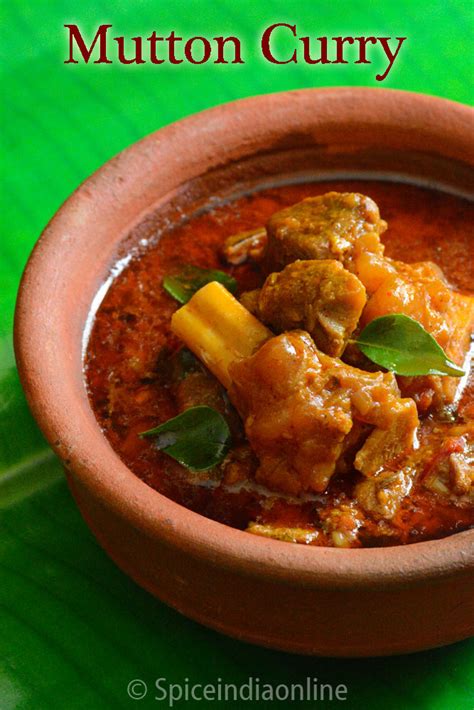 MUTTON CURRY RECIPE - Goat Curry / South Indian Style Mutton Gravy — Spiceindiaonline