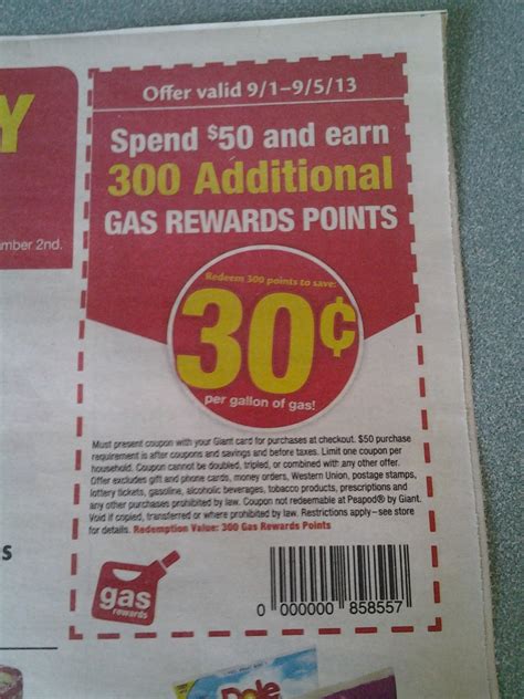 Loudoun County Limbo: Giant Coupon for 300 Bonus Gas Points!