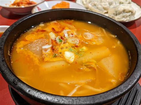 Korean spicy simple soup - Ricard Torres Photos