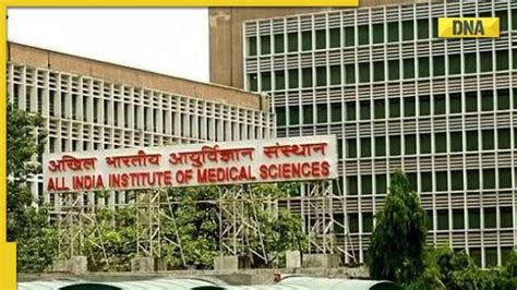 Delhi AIIMS asks staff to wear uniforms, ID cards to weed out touts ...