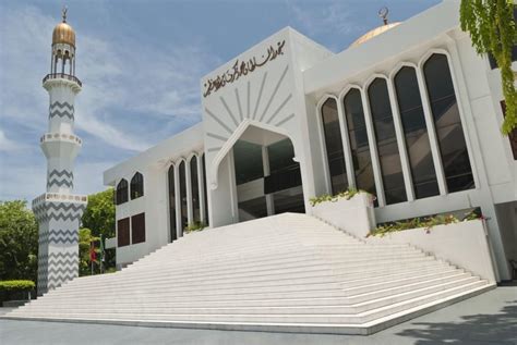 Islamic Centre (Maldives) | tishineh tourism