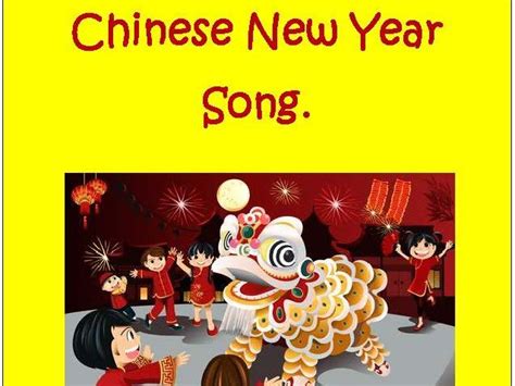 Chinese New Year Song New Years Song, Reception Class, Fan Dance, Fun ...