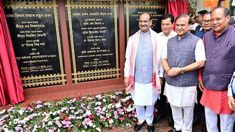 Assam: Lok Sabha Speaker Om Birla To Inaugurate New Legislative ...