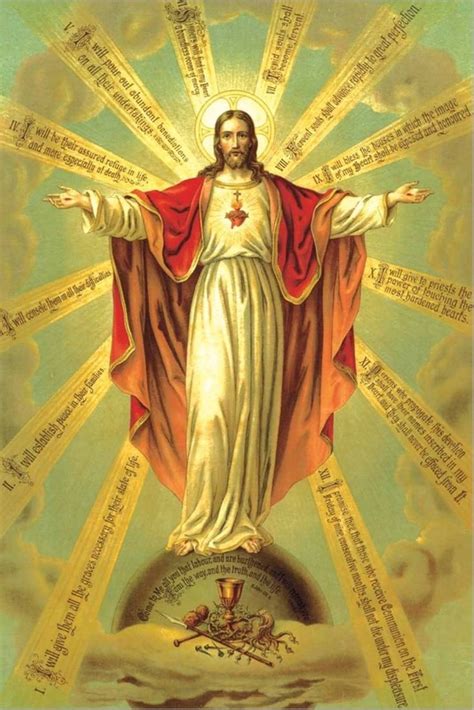 Happy Feast of the Sacred Heart of Jesus! - Sisters of Reparation to the Most Sacred Heart of Jesus