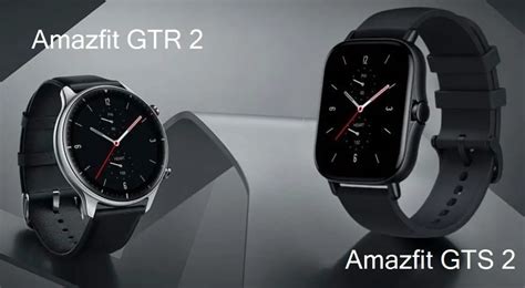 Amazfit GTS 2 vs Amazfit GTR 2: What’s the difference?