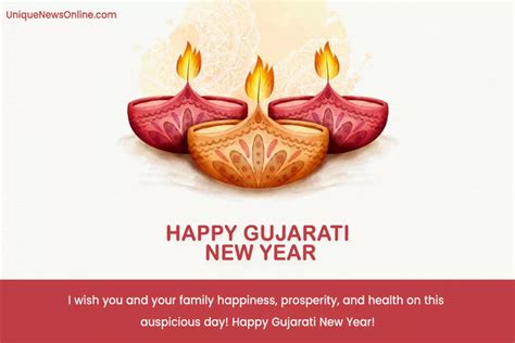 Gujarati New Year 2023: Bestu Varas Wishes, Images, Messages, Quotes ...