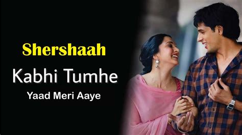 कभी तुम्हे याद मेरी आए Kabhi Tumhe Yaad Meri Aaye Lyrics In Hindi ...