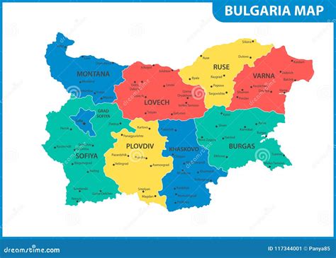 The Detailed Map of Bulgaria with Regions or States and Cities, Capital ...