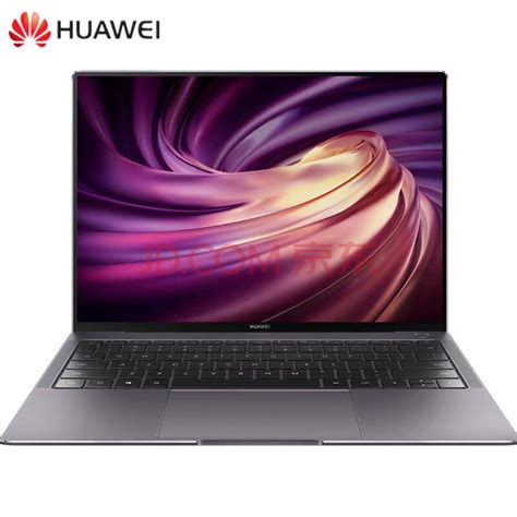 华为（HUAWEI）笔记本电脑MateBookXPro MachC-WE（16+512）I7独显灰--中国中铁网上商城