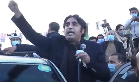 Bilawal Bhutto Zardari's Aggressive Speech on Gilgit Baltistan Elections