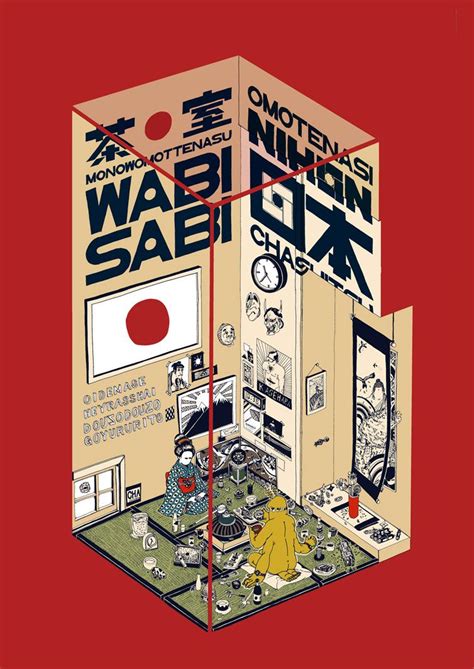 Editorial illustrations by Kaido Kenta - Japanese Design | Japan graphic design, Japanese poster ...