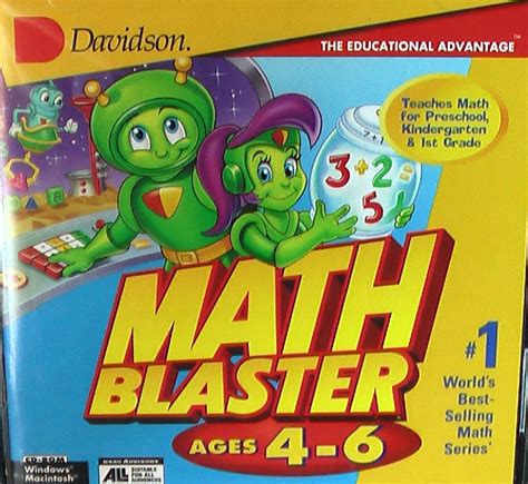 Math Blaster ages 4-6 - Math Blaster Wiki